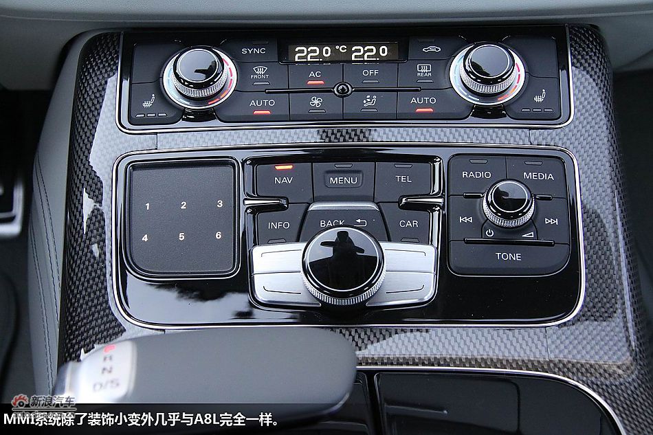 2012µS8