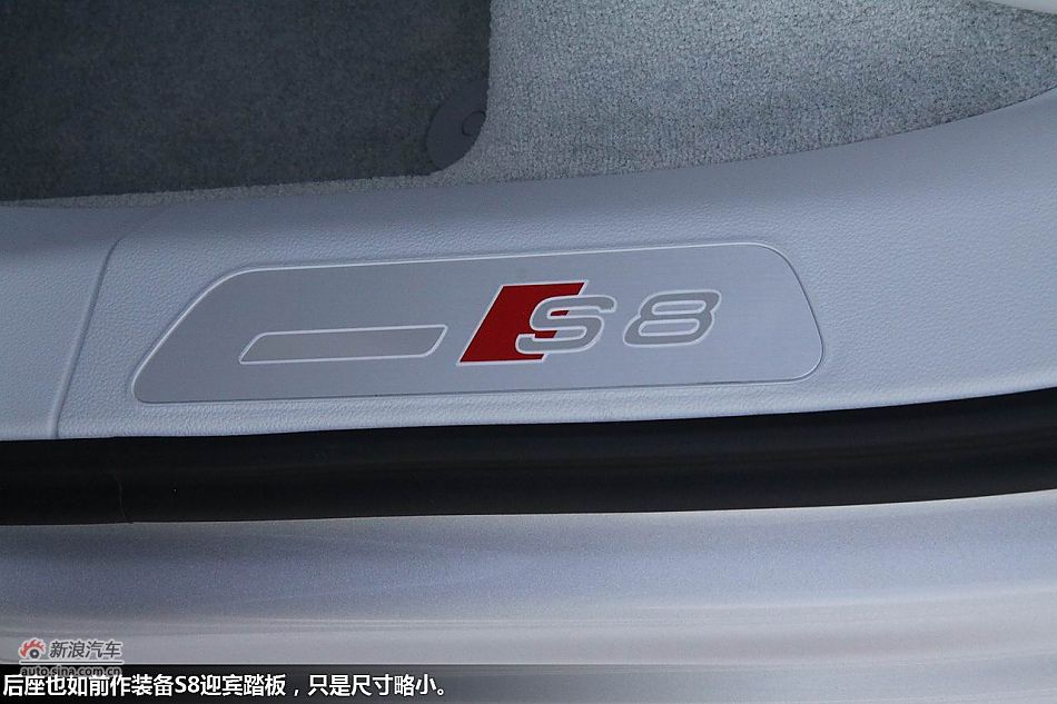 2012µS8