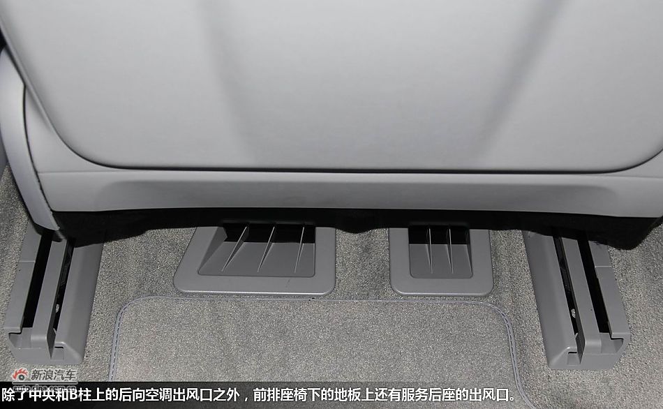 2012µS8