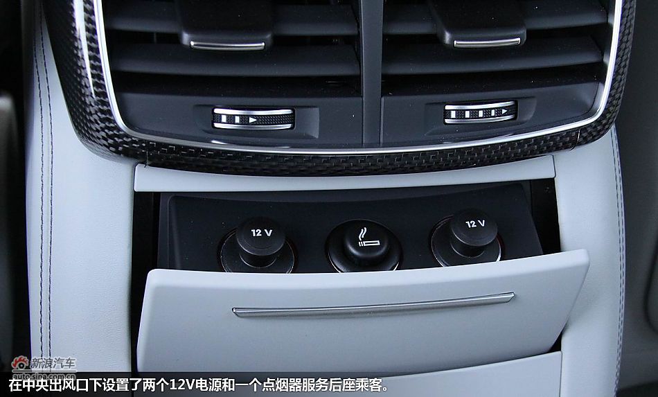 2012µS8