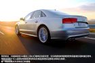 2012µS8