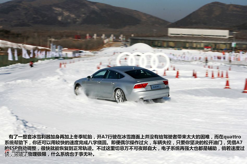 µA7 Sportback 3.0T