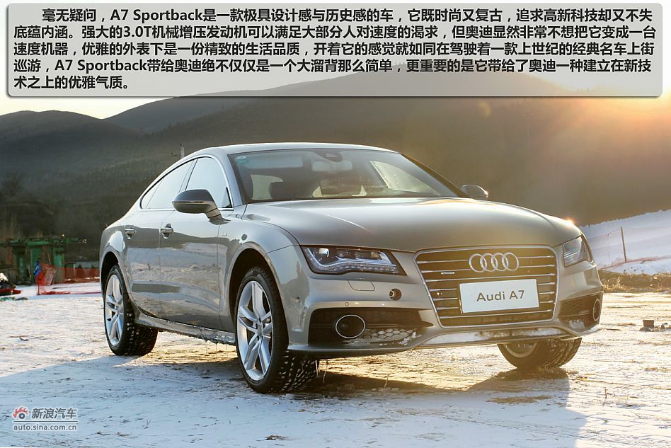 µA7 Sportback 3.0T