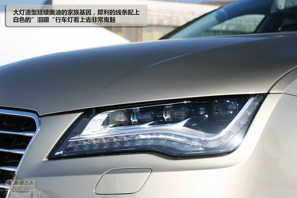 µA7 Sportback 3.0T
