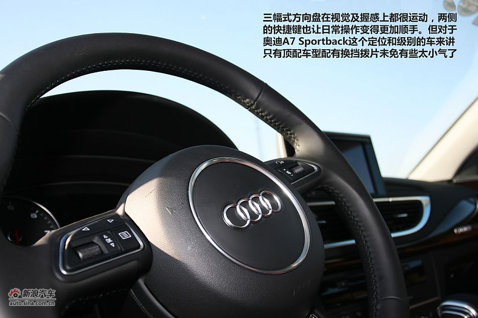 µA7 Sportback 3.0T