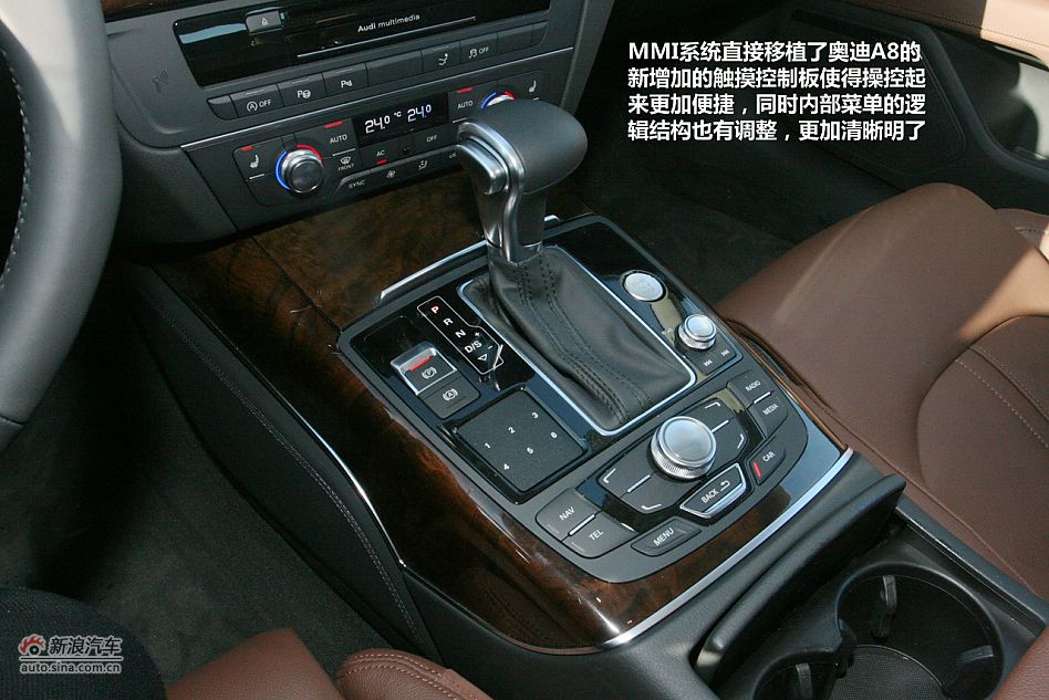 µA7 Sportback 3.0T
