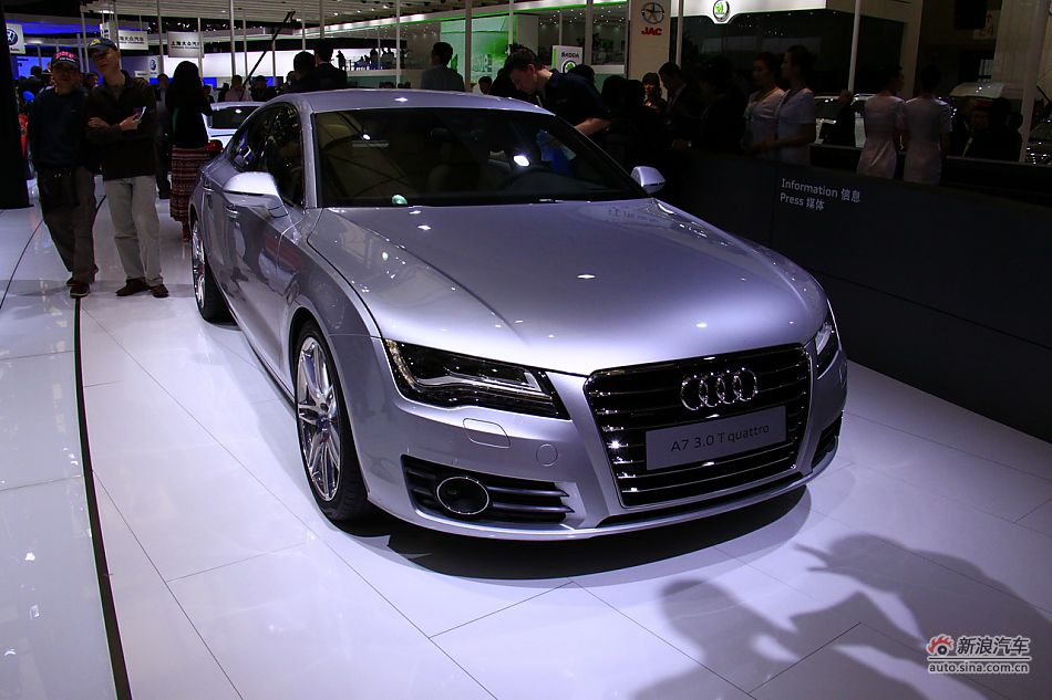 µA7Quattro