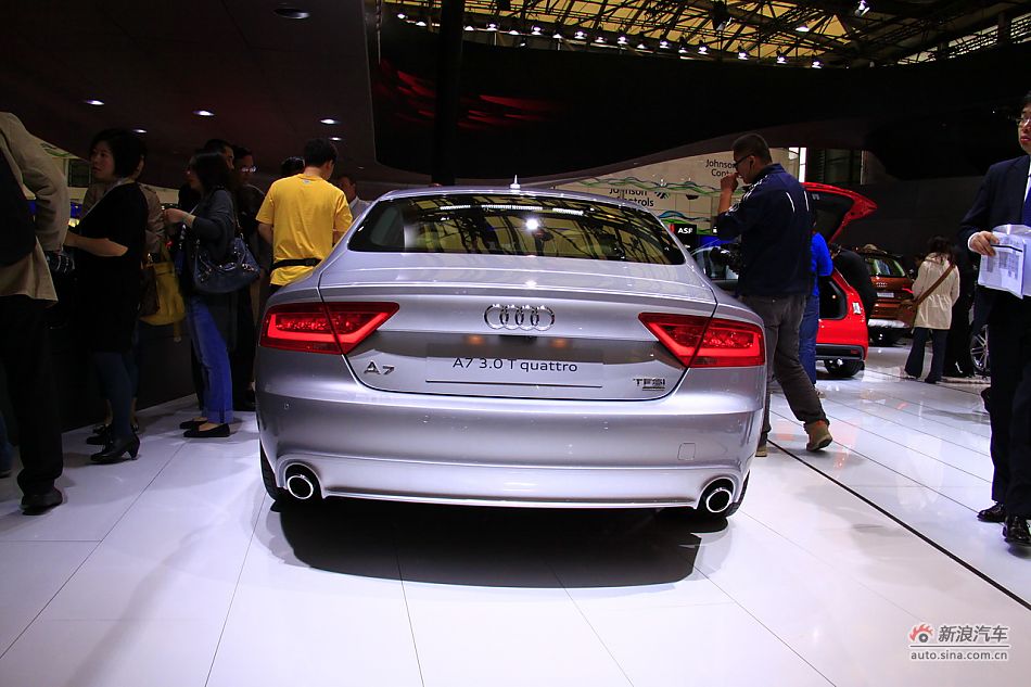 µA7Quattro