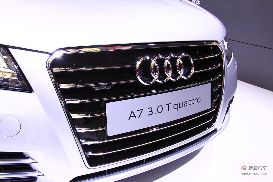 µA7Quattro