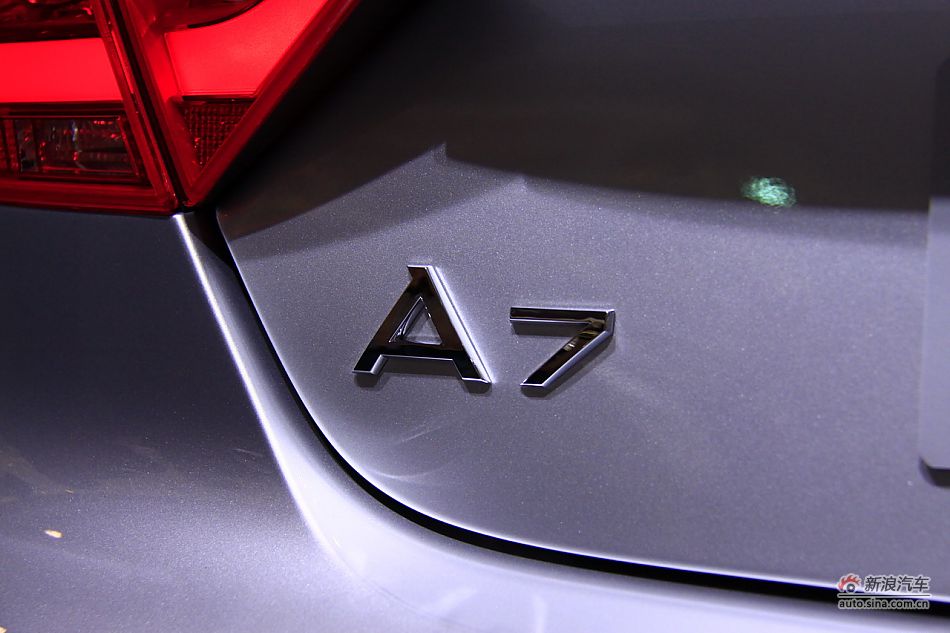 µA7Quattro