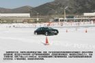 奥迪A7 Sportback 3.0T