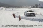 奥迪A7 Sportback 3.0T