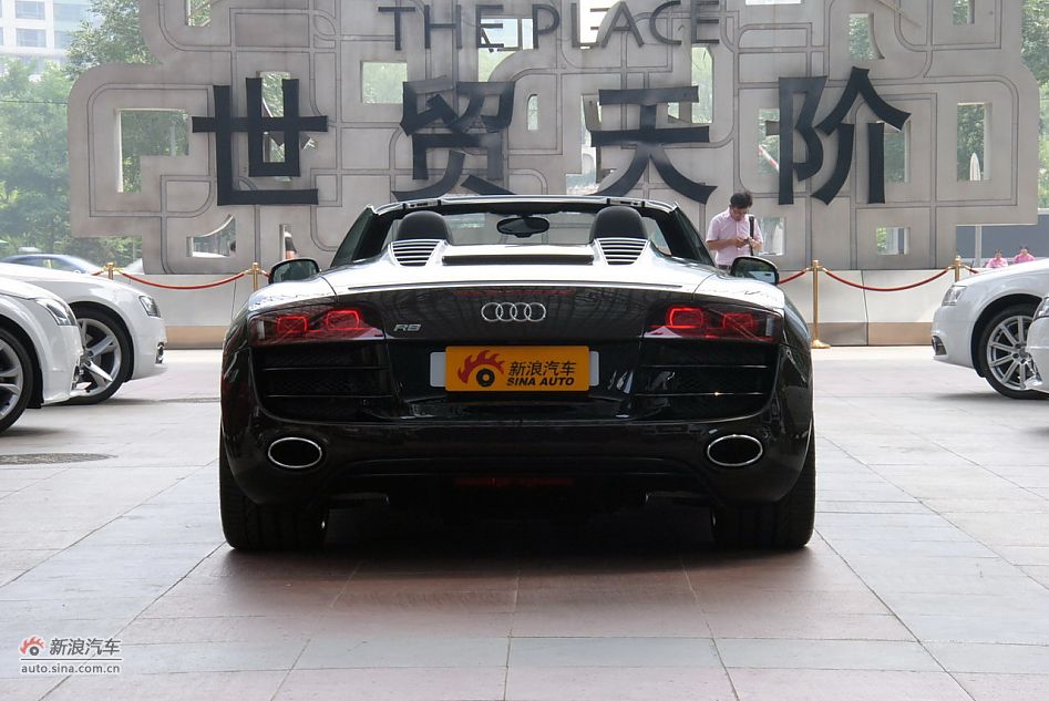 R8 Spyder