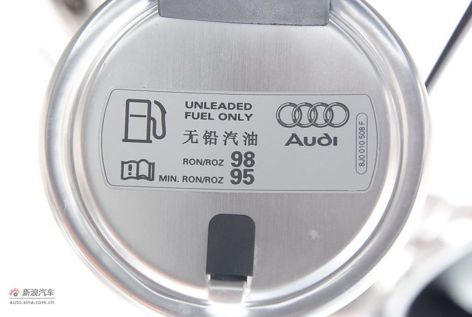 2011µR8 Spyder