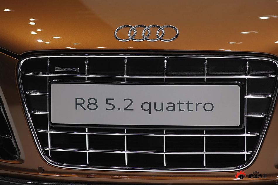 µR8 Spyder 5.2 quattro