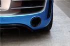 2013款 5.2FSI AMT quattro中国专享型 其他