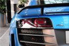 2013款 5.2FSI AMT quattro中国专享型 其他