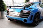 2013款 5.2FSI AMT quattro中国专享型 其他