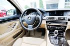 ڱ535i˶ͼƬ