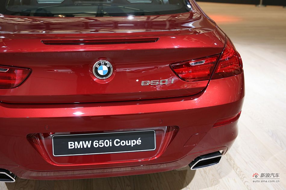 650icoupe