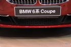 6ϵ Coupe
