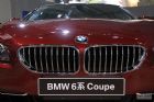 6ϵ Coupe