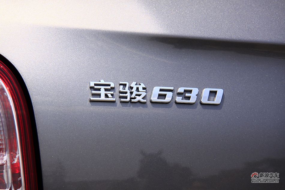 ͨⱦ630