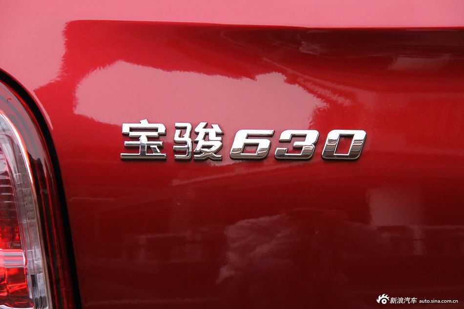 2012630Զ