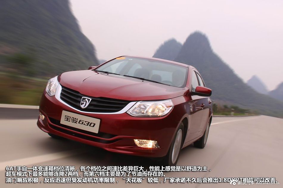  鱦630Զ