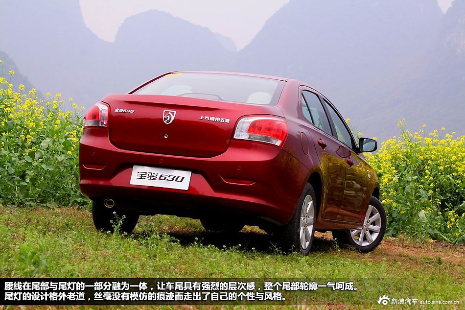  鱦630Զ