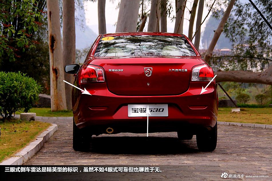  鱦630Զ