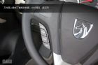 630 1.5LֶӢԳͼ