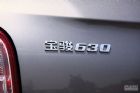 ͨⱦ630