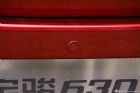 2012630Զ