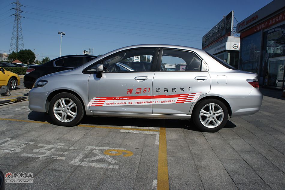 2011S1 1.5LԶ