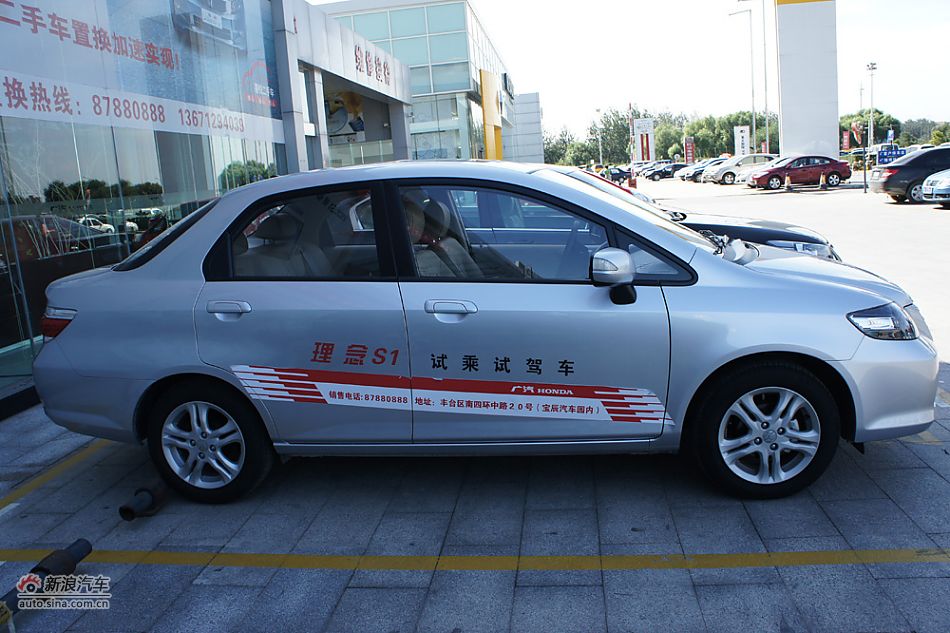 2011S1 1.5LԶ