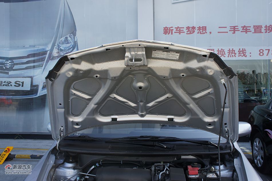 2011S1 1.5LԶ