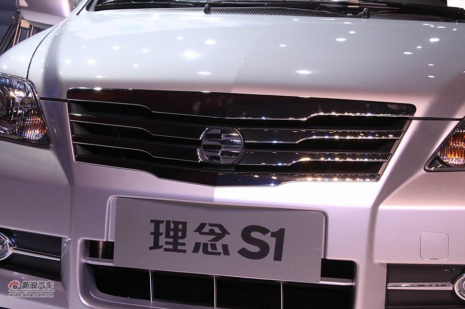 S1