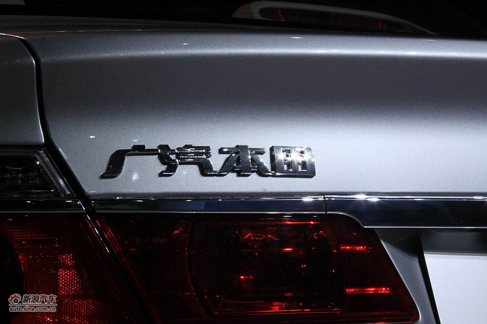 S1