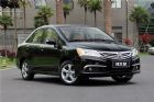 2014款理念S1 1.5L自动豪华版