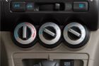 2014款理念S1 1.5L自动豪华版