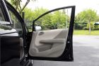 2014款理念S1 1.5L自动豪华版
