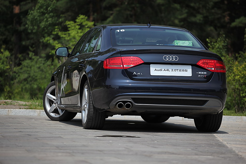A4L 2.0T˶ͼƬ