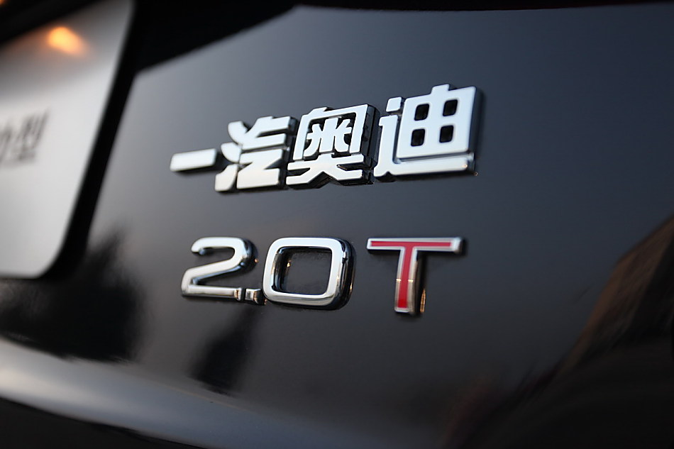 A4L 2.0T˶ͼƬ