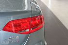 µA4L 2.0TSI˶