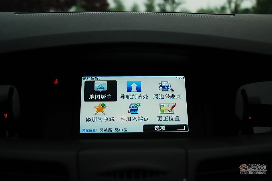 ŵγιʵ