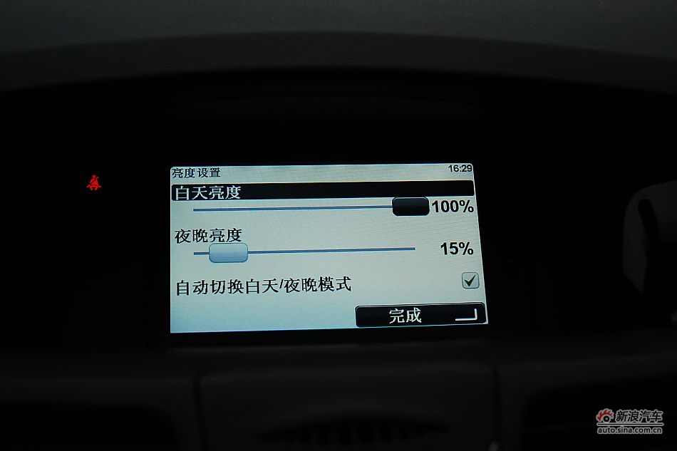 ŵγιʵ