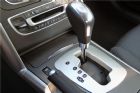 纬度 2013款 2.0L CVT 时尚版 内饰