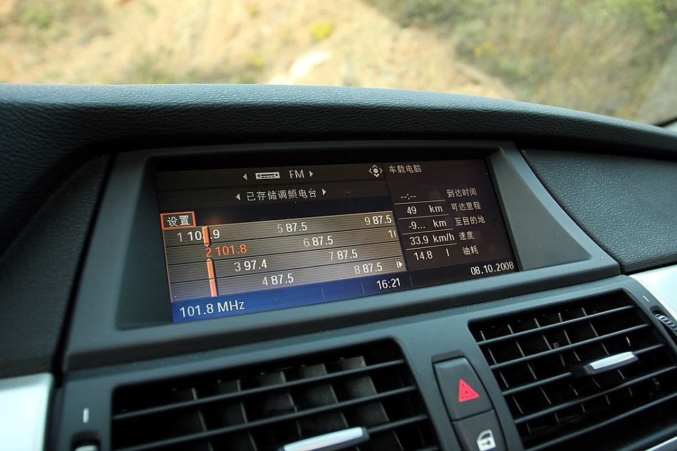 X6 xDrive 35iͼƬ