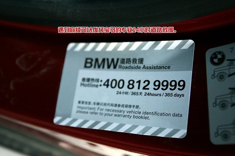 X6 xDrive 35i